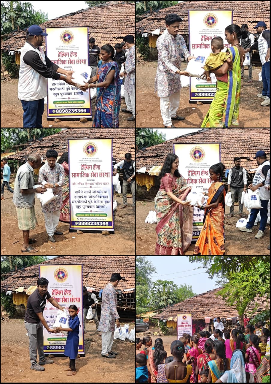 Food Distribution