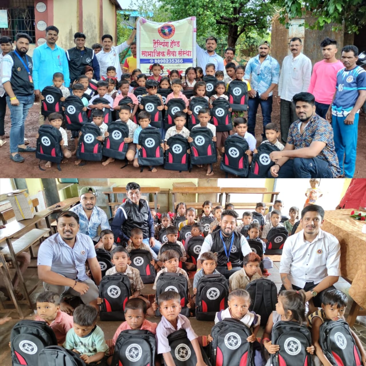 children receiving school supplies